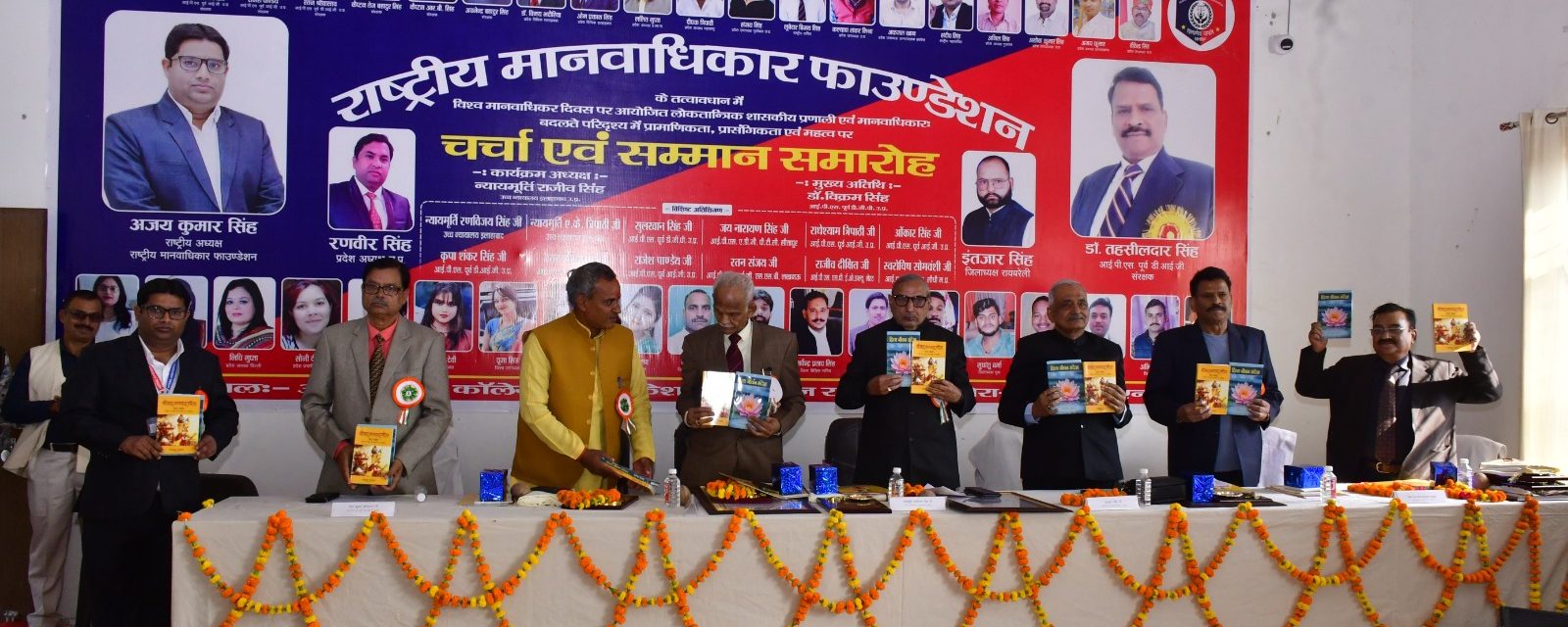 WhatsApp Image 2025-07-09 at 4.53.03 PM