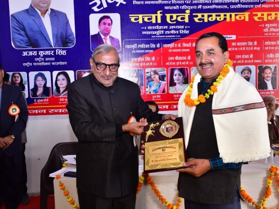 WhatsApp Image 2025-07-09 at 4.53.04 PM (1)