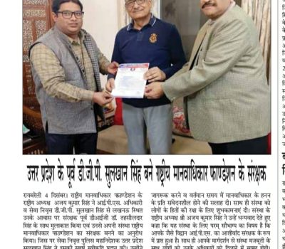 WhatsApp Image 2025-07-09 at 4.53.05 PM (1)