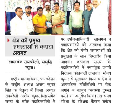 WhatsApp Image 2025-07-09 at 4.53.05 PM