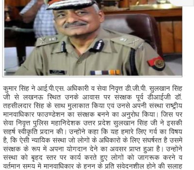 WhatsApp Image 2025-07-09 at 4.53.07 PM