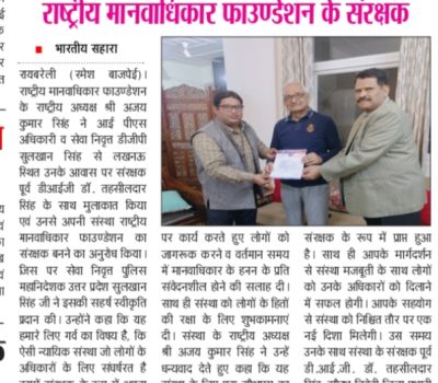 WhatsApp Image 2025-07-09 at 4.53.08 PM