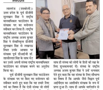 WhatsApp Image 2025-07-09 at 4.53.09 PM (1)