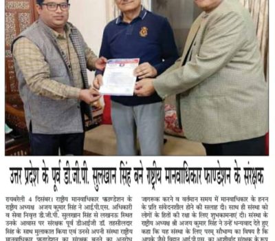 WhatsApp Image 2025-07-09 at 4.53.09 PM