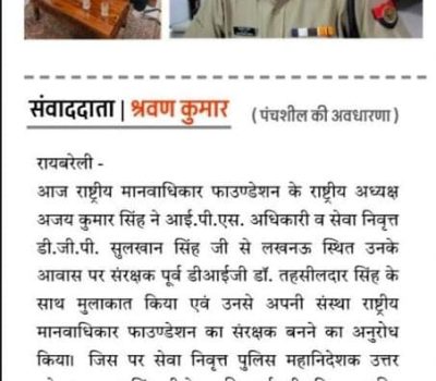 WhatsApp Image 2025-07-09 at 4.53.10 PM