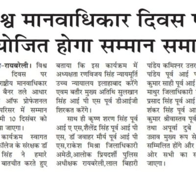 WhatsApp Image 2025-07-09 at 4.53.14 PM (1)