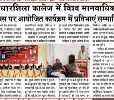 WhatsApp Image 2025-07-09 at 4.53.16 PM