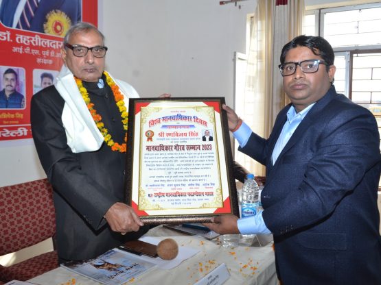 WhatsApp Image 2025-07-09 at 4.53.18 PM