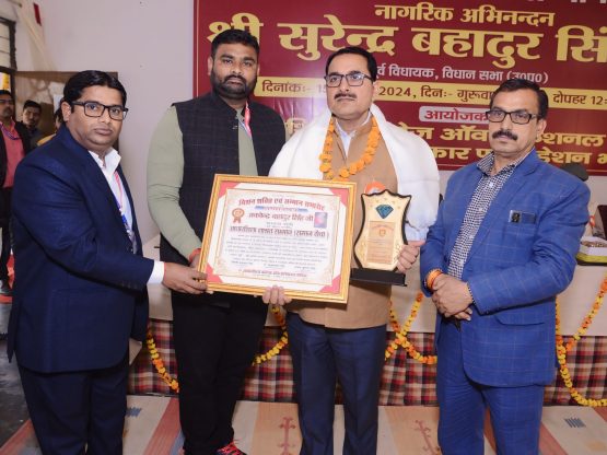 WhatsApp Image 2025-07-09 at 4.53.26 PM (1)