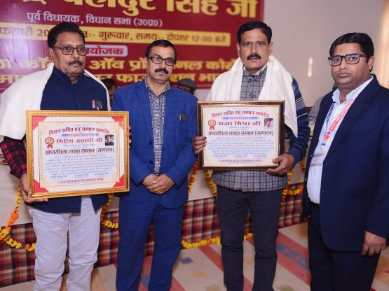 WhatsApp Image 2025-07-09 at 4.53.26 PM