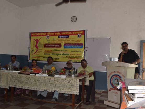 WhatsApp Image 2025-07-09 at 4.53.27 PM