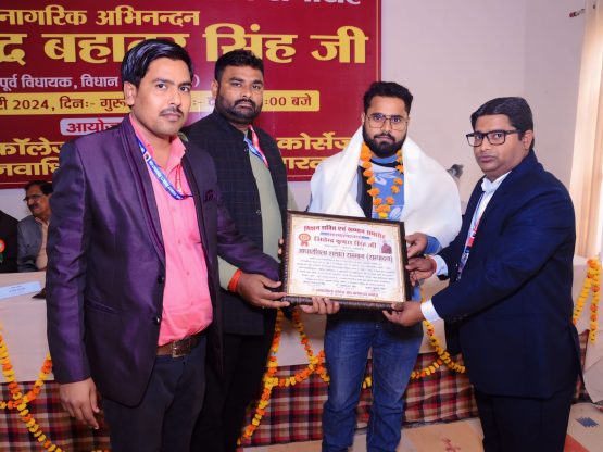 WhatsApp Image 2025-07-09 at 4.53.29 PM