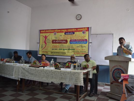 WhatsApp Image 2025-07-09 at 4.53.31 PM