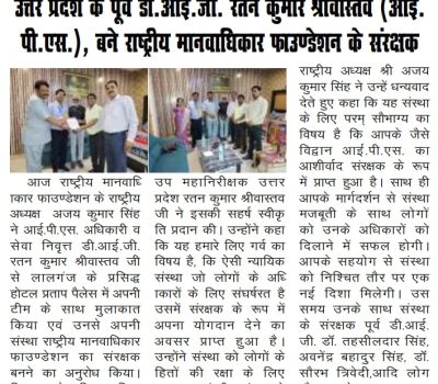 WhatsApp Image 2025-07-09 at 4.53.33 PM (1)