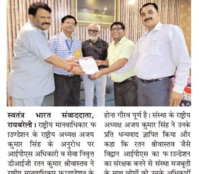 WhatsApp Image 2025-07-09 at 4.53.34 PM