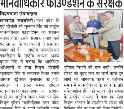 WhatsApp Image 2025-07-09 at 4.53.37 PM