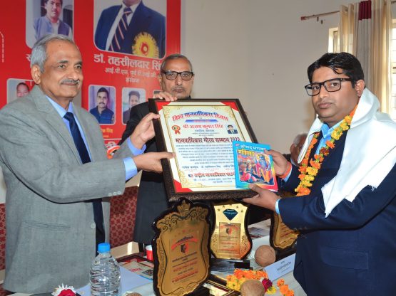 WhatsApp Image 2025-07-09 at 4.53.42 PM