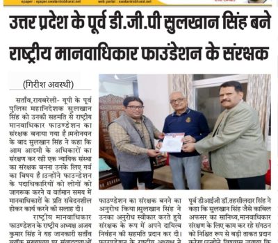 WhatsApp Image 2025-07-09 at 4.53.44 PM