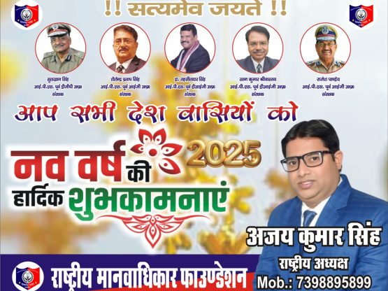 WhatsApp Image 2025-07-09 at 4.53.48 PM (2)