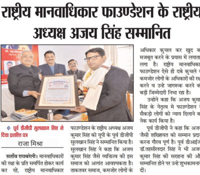 WhatsApp Image 2025-07-09 at 4.53.48 PM