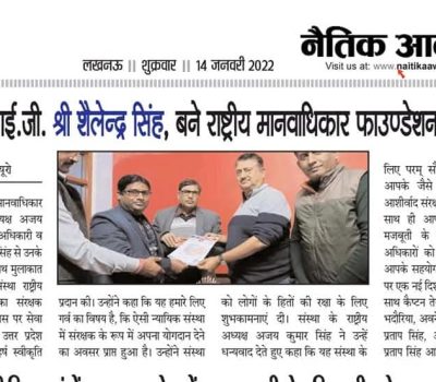 WhatsApp Image 2025-07-09 at 4.54.09 PM (1)