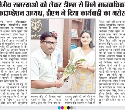 WhatsApp Image 2025-07-09 at 4.54.09 PM